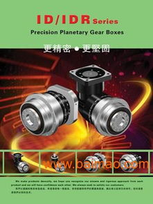 行星減速機全攻略 核心用途、專業(yè)選型指南與高性價比廠家推薦